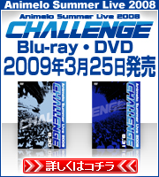 AjT}2008 Blu-rayEDVD 2009N325