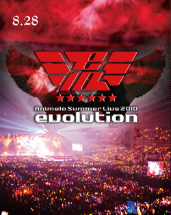 グッズ┃Animelo Summer Live 2010 -evolution-