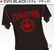EVO-BLACK（エヴォ・ブラック）