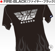 FIRE-BLACK（ファイヤー・ブラック）
