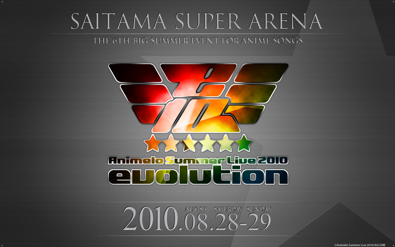 スペシャル┃Animelo Summer Live 2010 -evolution-