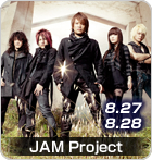 JAM Project