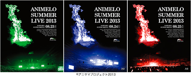 Animelo Summer Live 2013 -FLAG NINE-」Blu-ray ＆ DVD 本日発売