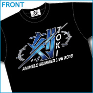 Animelo Summer Live 2016 刻 -TOKI- | アニメロサマーライブ2016