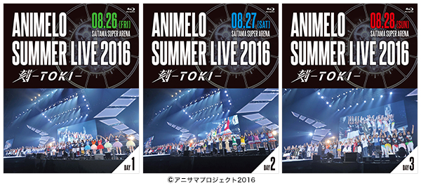 Animelo Summer Live 2016 刻-TOKI -」2017年3月29日（水）Blu-ray発売 