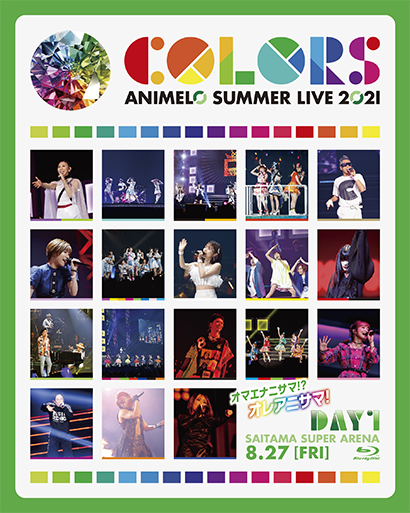 ANIMELO SUMMER LIVE 2021 COLORS DAY1 SA… - primoak.com