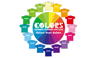 Select Your Colors 全16色