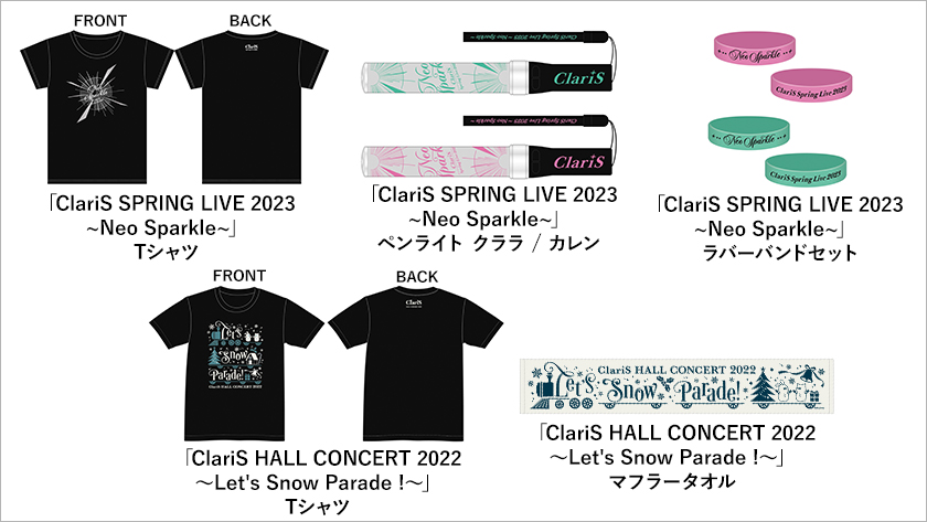 GOODS│Animelo Summer Live 2023 -AXEL-