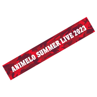 GOODS│Animelo Summer Live 2023 -AXEL-