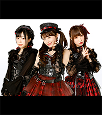 Guilty Kiss