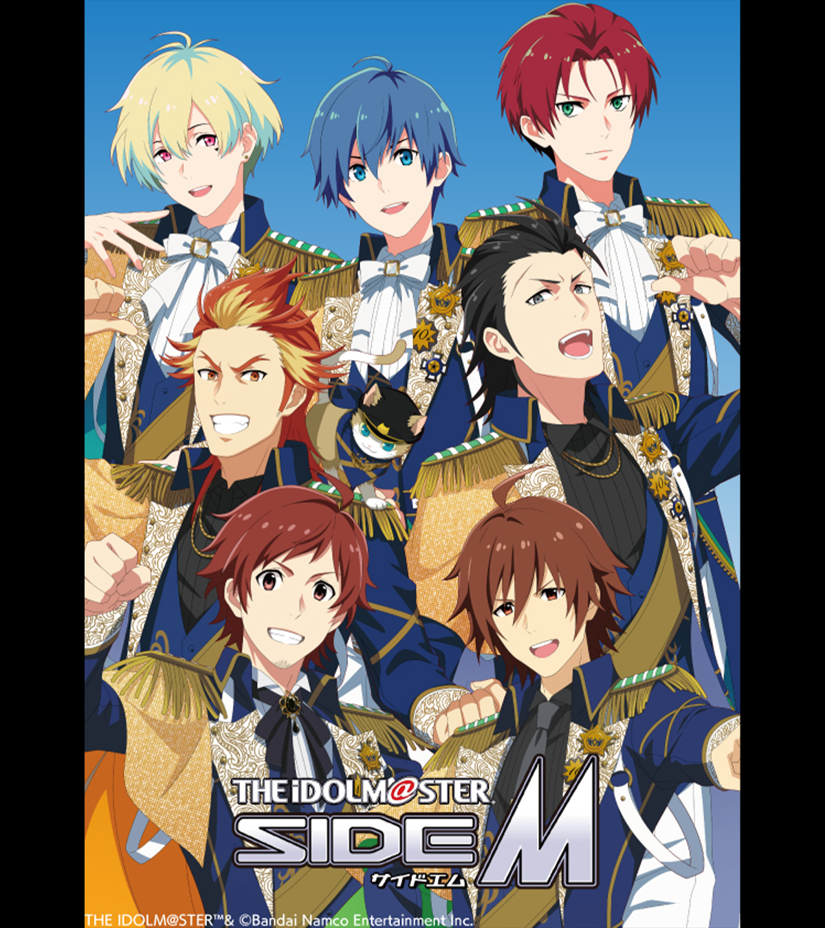 アイドルマスター SideM