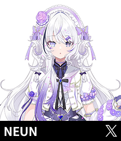 NEUN画像
