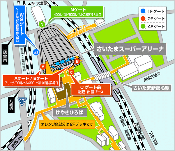 入場ゲートのご案内