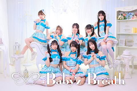 Baby’z Breath