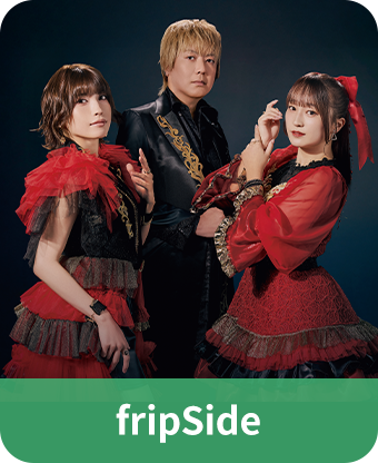 fripSide