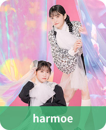 harmoe