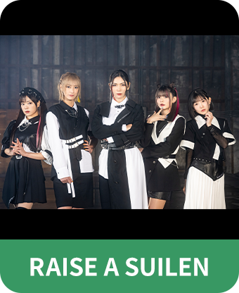 RAISE A SUILEN