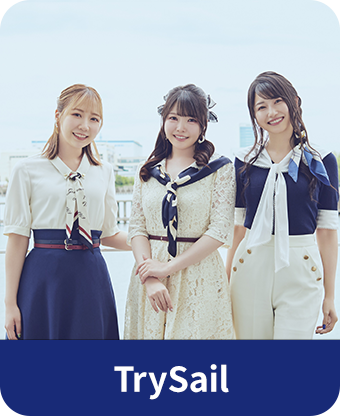 TrySail