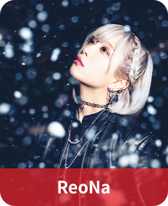 ReoNa