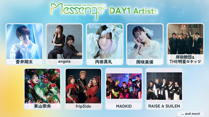 第一弾アーティストDAY01　画像