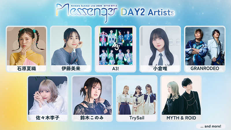 第一弾アーティストDAY02　画像