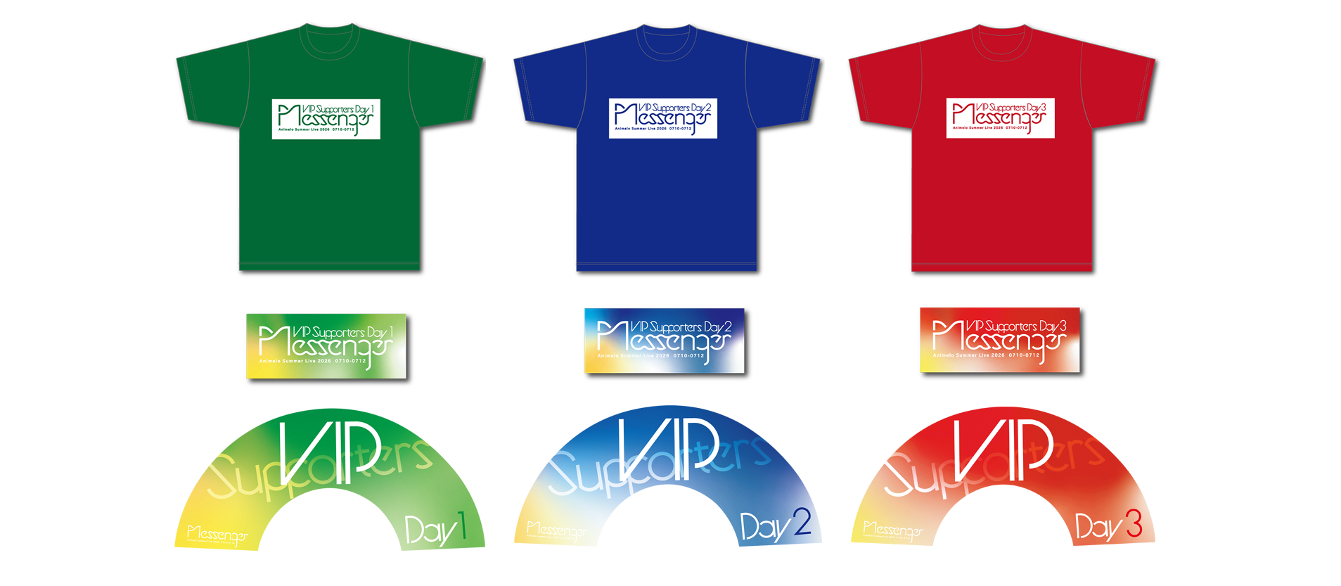 VIP席特製グッズ