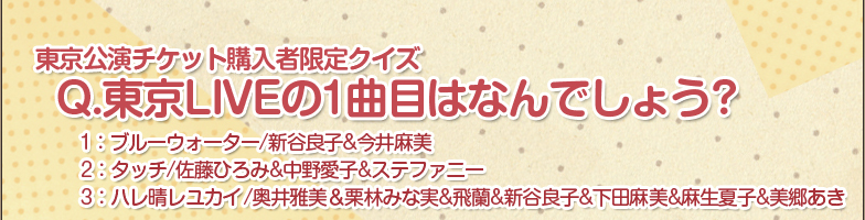 :2010N1030(y)24:00