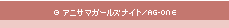 (C) 2009 DWANGO., LTD. ALL RIGHTS RESERVED.
